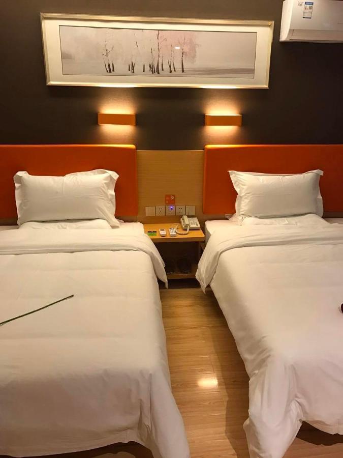 Hotel 7 Days Premium Chongqing Jiangbei International Airport Branch Exterior foto